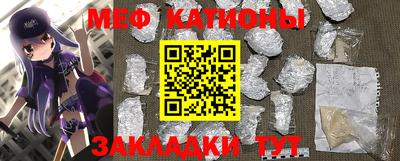 бутик Комсомольск-на-Амуре