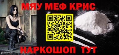 mdpv Коммунар