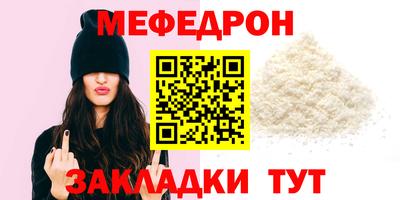гидропоника Конаково